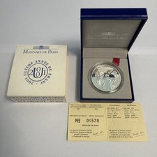 Monnaie De Paris 10 Francs Champs-Élysées-Étoile Les Monuments De France 2001