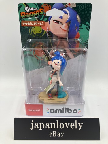 Nintendo amiibo shiver - nintendo,
