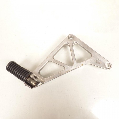 Platine repose pied - platine,