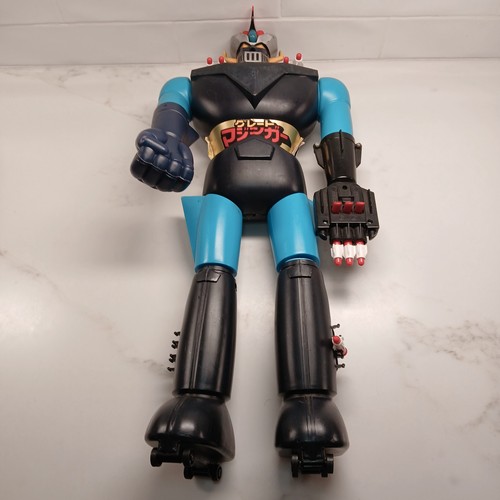 Vintage 1970s shogun - vintage,