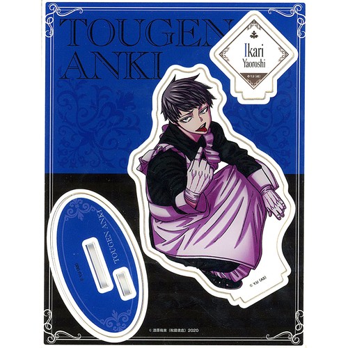 Ikari yaoroshi acrylic - acrylic, stand