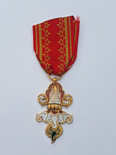 Laos: Ordre du Million d'Eléphants, chevalier en bronze doré, 35x52 mm, superbe