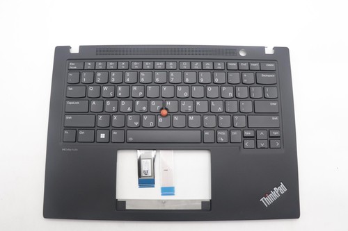 Lenovo thinkpad clavier - lenovo,