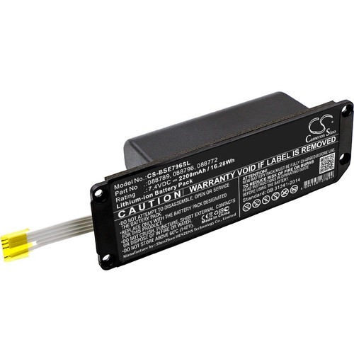 Batterie 2200mah type 088789 - 2200mah,