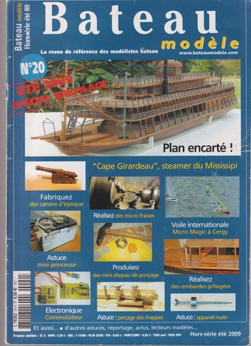 Bateau modele 20 - modele, n°20