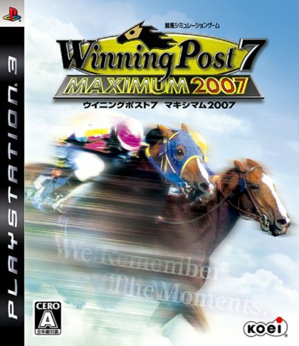 Ps3 playstation winning - 3,