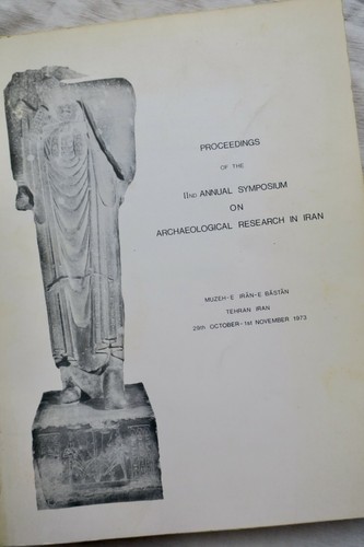 Iran proceedings the - iran, iind