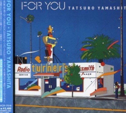 Audio tatsuro yamashita - cd,