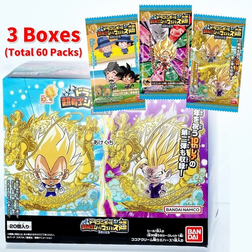 Dragon ball super warriors - dragon,