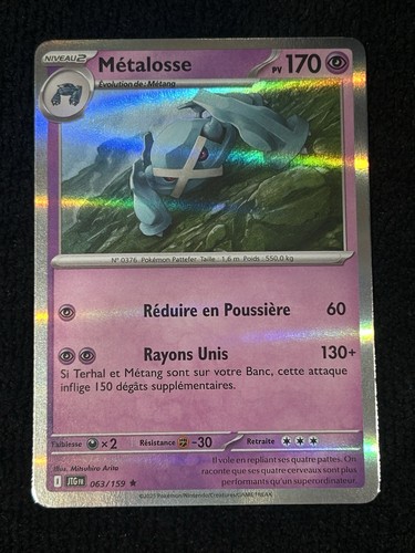 Carte pokémon holo métalosse - carte,