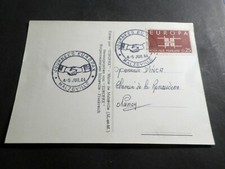 FRANCE 1964, CM FDC 1° JOUR