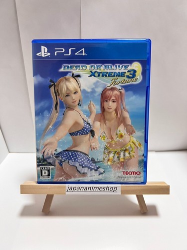 Kouei dead alive - xtreme, 3