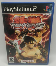 Tekken 5 PS2 PAL complet