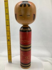 Poupée ancienne japonaise