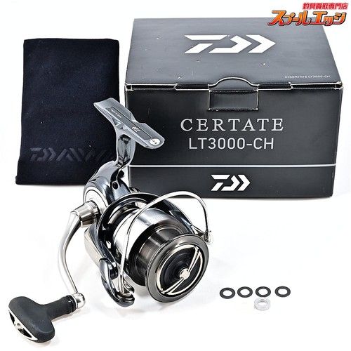 Moulinet pêche daiwa - pêche,