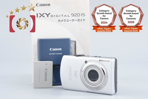 Appareil photo numérique