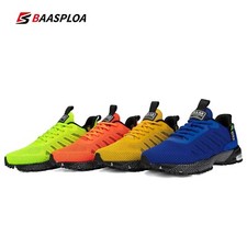 Basket pour homme, légère et