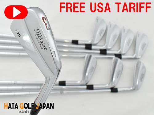 8pcs titleist 670 - 8pcs,
