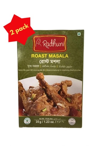 Radhuni easy mix roast masala - mix,