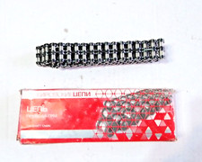 Chaîne Moteur ENGINE CHAIN