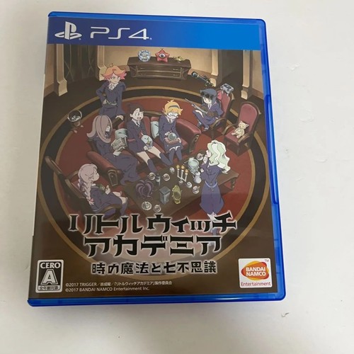 Ps4 soft little - ps4, academia