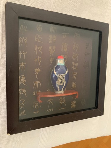 Une tabatière chinoise