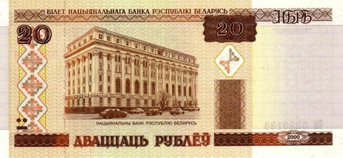 Biélorussie belarus 2000 - -,