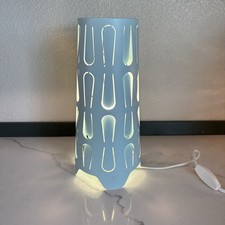 IKEA Vintage Kajuta Lamp