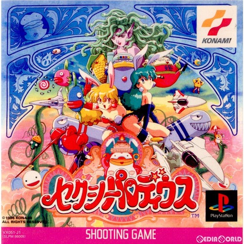 Jeu konami playstation sexy - jeu,