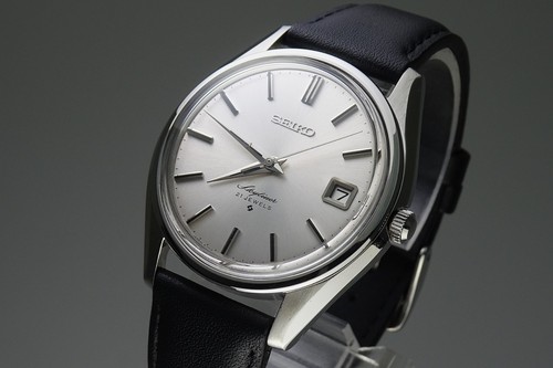 Serviced vintage 1971 - vintage,