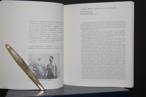 Monet catalogue exposition 9 - catalogue,