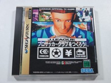 J.LEAGUE PRO SOCCER CLUB WOTSUKUROU SEGA SATURN NTSC-JAPAN (COMPLETE WITH SPIN/R