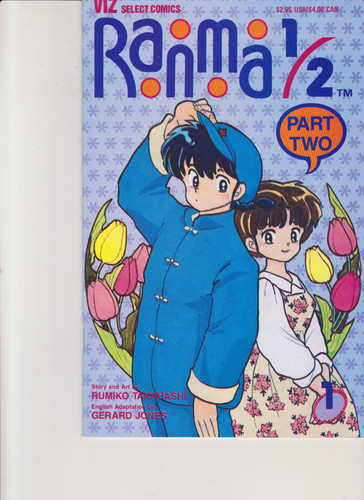 Ranma part 3 - ranma, -3