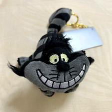 Porte-clés peluche Disney