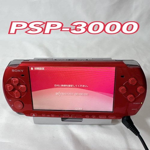 Console sony psp - psp-3000, radiant