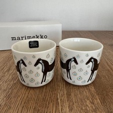 Marimekko Musta Tamma Latte
