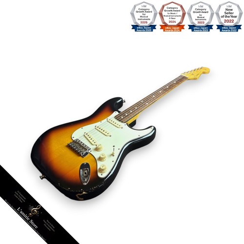 Guitare électrique fender - guitare,