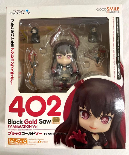 Nendoroid 402 black rock - 402,