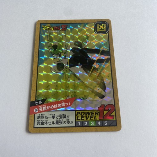 Carte dragon ball - carte, super