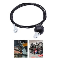 Poulie Câble Filaire Home Gym