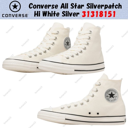 Converse all star silverpatch - star,