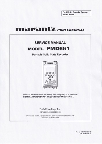 Service manuel instructions - service, d'instructions