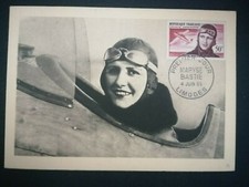 France premier jour fdc yvert - premier,