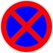 Autocollant sticker voiture route porte portail parking arret interdit panneau