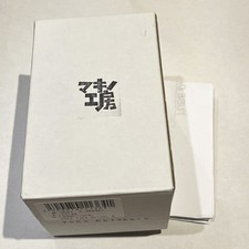 Makino kobo used - kobo,