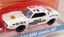 Greenlight amc javelin - amc,