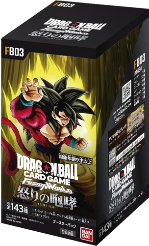 Dragon ball super card - dragon, game