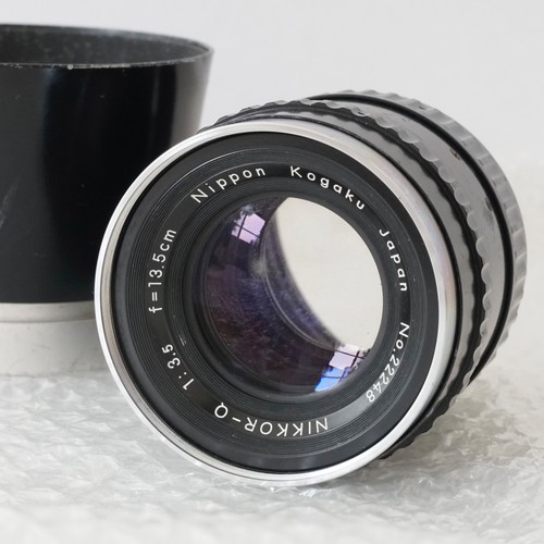 Objectif bronica nippon kogaku - bronica,