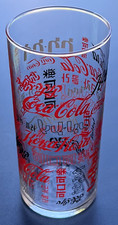 Coca Cola Verre Publicitaire