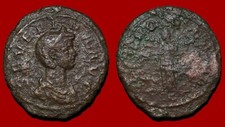 Roman Coin : Séverine – Sesterce, Junon, Rome, TB-, R1 [50SSV1]